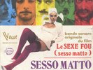 Sesso Matto OST - Killer Funk Psych Dancer Breaks - Armando Trovaioli - 45 HEAR