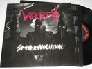 PRIVATE METAL ROCK HEAVY LP - VECTOM - SPEED REVOLUTION - NM /867