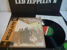Led Zeppelin II with Poster Warner Pioneer P-10101A Japan LP OBI