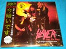 SLAYER 'NOW IT'S DARK ' YELLOW  WAX 2L,S SET  UNPLAYED