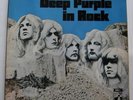 DEEP PURPLE IN ROCK,UK 1ST PRESS A2B1 NO EMI BOX N MINT