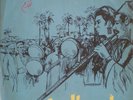 LP Arabic AYYOUB AL MASRI  rare ? Sono Cairo CSD 82