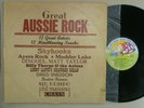 GREAT AUSSIE ROCK LP. BUSTER BROWN, SID RUMPO, COLOURED BALLS, MADDER LAKE ETC..