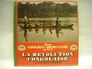 La Revolution Congolaise:Rare 2LP compilation listen