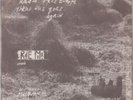 R.E.M.  - US PS 7 / 45 - RADIO FREE EUROPE -  I.R.S. 1983