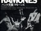 RAMONES-LIVE MEDLEY (CALIFORNIA SUN I DON'T )-JAPAN 7
