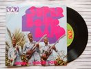 7 SUPER BOIRO BAND RADIANT AFRO PSYCH MANDING SYL 574 ?