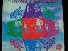 PANDIT PRAN NATH Earth Groove/The Voice of Cosmic India LP 1968 Orig on DOUGLAS