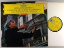 DGG 139 921 KARAJAN: TCHAIKOVSKY SYMPHONY 6 TULIP