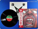 KING CRIMSON 