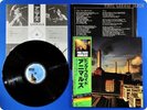 PINK FLOYD Animals 1977 Japan  Roger Waters Syd Barrett OBI LP K567