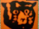 R.E.M. - MONSTER NEW / STILL-SEALED / PRISTINE MINT 1994 VINYL lP