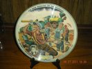 Vintage Vogue *Rare* Picture Record