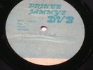 Prince Jammy's Dub Bubbla Acetate 10