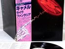 CAMEL a live record JAPAN orig DLP w/OBI PROMO   [FREE P+P]