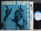 BLUE NOTE 1518 HORACE SILVER AND THE JAZZ MESSENGER DG MONO 63rd  RVG ear