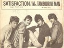 THE BAD BOYS MR TAMBOURINE MAN(DYLAN)/SATISFACTION(R.STONES) BEAT  7 