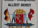 GERMAN Split ROCK O RAMA LP Original GERMAN Skinhead Oi 1990