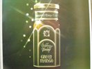 BOBBY ELLIS & TOMMY Mc COOK Green mango ATTACK 1974 Winston Riley production EX+