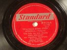 STANDARD PHONO RECORDS GREEK PSAHNO NA VRO TON EROTA 78 RECORD V (A68)