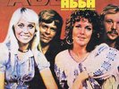 ABBA 'ABBA' VERY RARE RUSSIAN LP (C60-08353-54)
