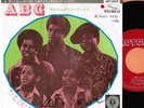 MICHAEL JACKSON-JACKSON 5 ABC/The Young Folks JAPAN 7