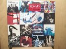 U2 Achtung Baby LP  Uncensored Cover 1991 Island  314-510-347-1   USA   NEW