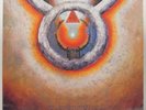 David Sylvian Gone To Earth 1st Press Sealed 1986 UK 2 LP Japan Robert Fripp