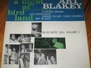 ART BLAKEY BLUE NOTE 1521 NIGHT AT BIRDLAND HORACE SILVER CLIFFORD BROWN W. 63rd