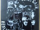 COMET GAIN Realistes 2002 UK heavyweight vinyl LP SEALED / UNPLAYED