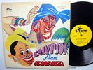 Lord Flea, Hubert Porter, Wigglers, Lord Lebby, CALYPSOS FROM JAMAICA LP