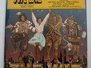 Michael Jackson Diana Ross Sealed Original OST 2LP The Wiz