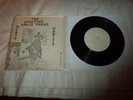 Amazing Space Frogs Dirty Habits single Punk 500 only RARE single kbd