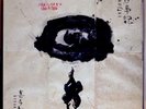 AUDIOPHILE LP: KITARO - KOJIKI *Original German First Press*1990 Geffen*OIS