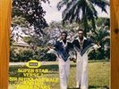SIR SHINA ADEWALE & HIS SUPER STARS HYPNO JUJU AFRO BEAT NIGERIA * Hear