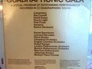 QUADRAPHONIC SAMPLER  PINK FLOYD  SANTANA  BARBARA STREISAND SQ QUADRAPHONIC LP