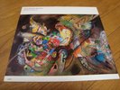 free jazz JAPO 60039 Globe Unity / INTERGALACTIC BLOW 1982