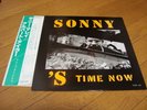 free jazz JIHAD Sonny Murray Albert Ayler Don Cherry sonny's time now JAPAN OBI