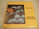 STANTON DAVIS' GHETTO MYSTICISM - Brighter Days LP Super clean 1st press