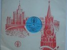WILHELM FURTWANGLER - BEETHOVEN - SYMPHONY No. 3 - USSR 1ST PRESSING TORCH LP