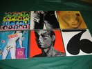 6 Nr Mnt THE ROLLING STONES LP Records Angie Shattered Brown Sugar Wild Horses
