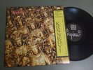 KENNEDY Japan PROGRESSIVE LP with INSERT, S/T