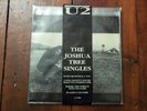u2 7