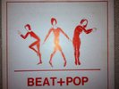 RARE JAZZ DANCE LIBRARY GERMAN PRIVATE PRESS SOUL JAZZ FUNKY - LISTEN 
