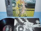 IRON MAIDEN -debut- JAPAN LP OBI - judas priest,helloween,ufo,def leppard,saxon