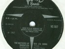 MOTHERS OF INVENTION Big Leg Emma  Why Dont You Do Me Right VERVE VS 557 1st UK
