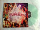 The Hold Steady Boys and Girls In America LP Clear /300 OOP 2nd Press Lucero