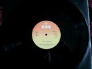 U2 : Three - 12