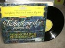 Tchaikovsky / Symphony No. 5 / Mravinsky LP DGG tulip RED stereo VG+