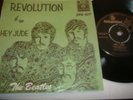 BEATLES Revolution Hey Jude Rare South Africa 45 7